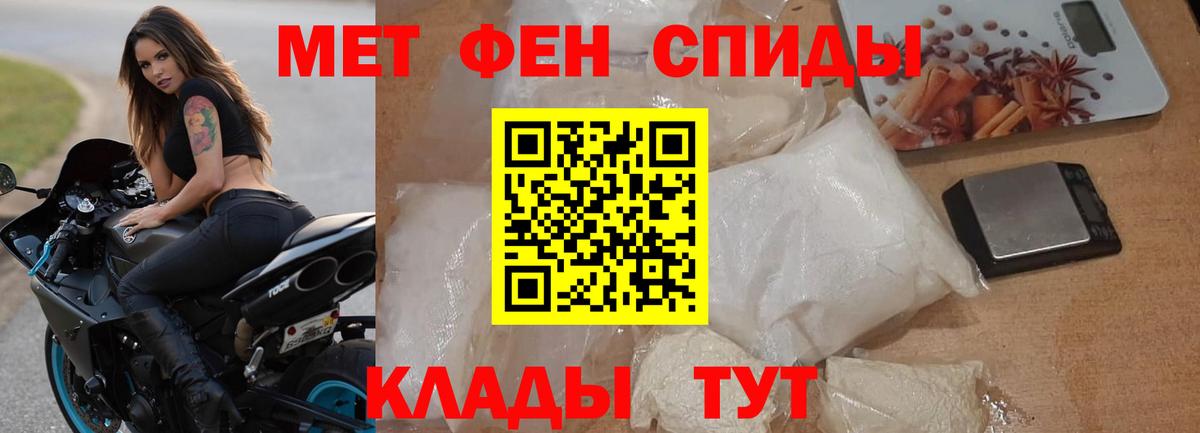 АМФ Premium Усинск