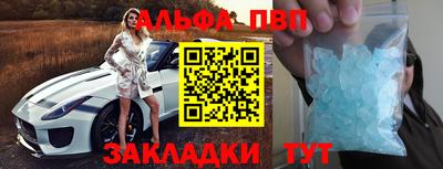 круглые Малгобек