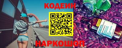 мефедрон Малоярославец
