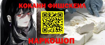 круглые Малгобек