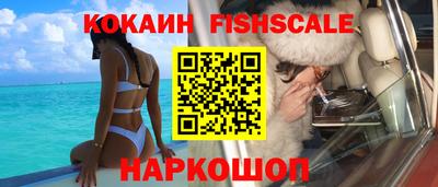 круглые Малгобек