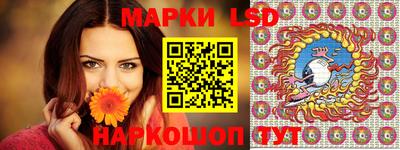 круглые Малгобек