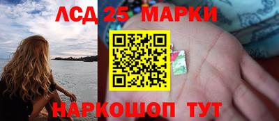 круглые Малгобек