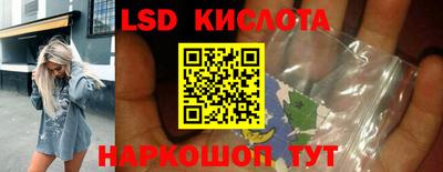 амфетамин Можайск