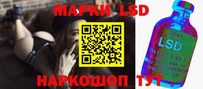 круглые Малгобек