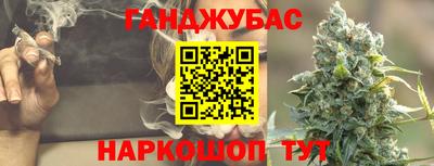 мефедрон Малоярославец