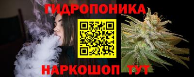 мефедрон Малоярославец