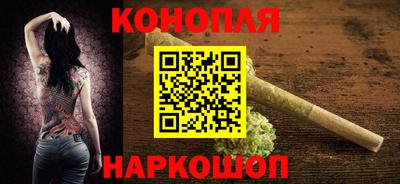 круглые Малгобек