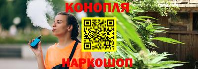 круглые Малгобек