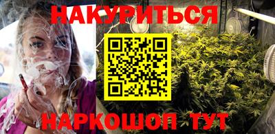 дживик Мариинск