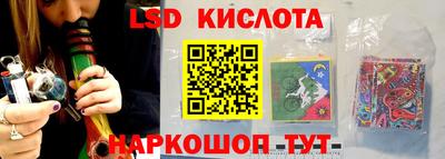 дживик Мариинск