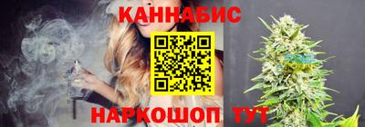 мефедрон Малоярославец
