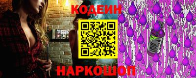 мефедрон Малоярославец