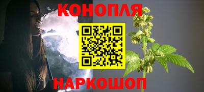 дживик Мариинск