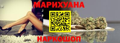 круглые Малгобек
