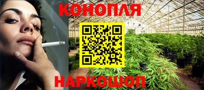 дживик Мариинск