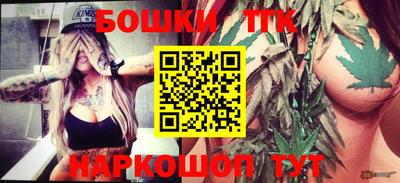 мефедрон Малоярославец