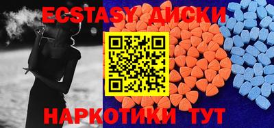герыч Моздок