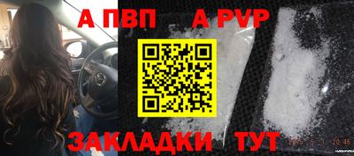 герыч Моздок