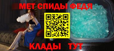 дживик Мариинск