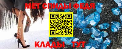 дживик Мариинск