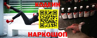 круглые Малгобек