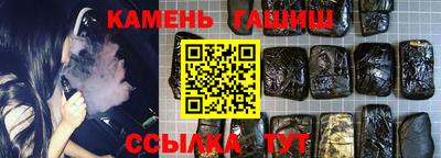 мефедрон Малоярославец
