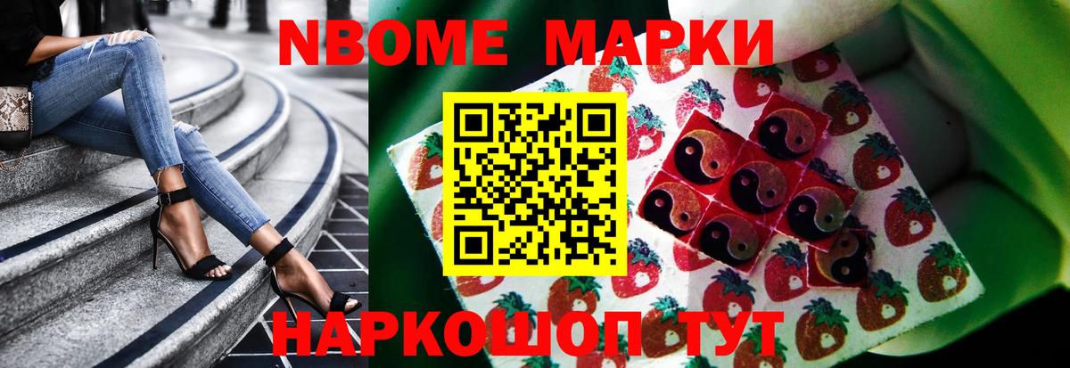 Усинск  Лсд 25 экстази кислота  Вход с VPN  LSD-25 экстази кислота 
