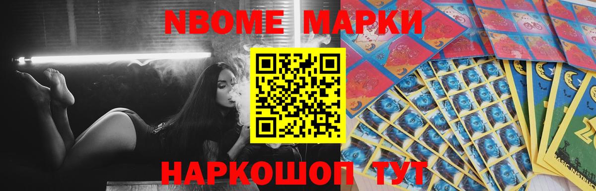 LSD-25 экстази ecstasy Усинск